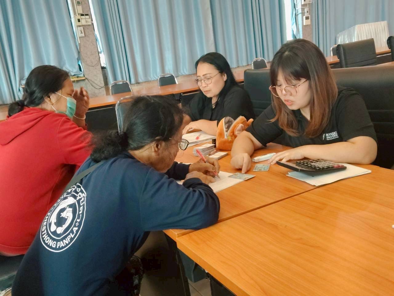 title - ส.ป.ก.ปทุมธานี ออกศูนย์บริการประชาชนเคลื่อนที่ (Mobile unit) รอบที่ 2ครั้งที่ 1/2569 (วันที่ 1) ประจำปีงบประมาณ 2569  ณ องค์การบริหารส่วนตำบลศาลาครุ อำเภอหนองเสือจังหวัดปทุมธานี 